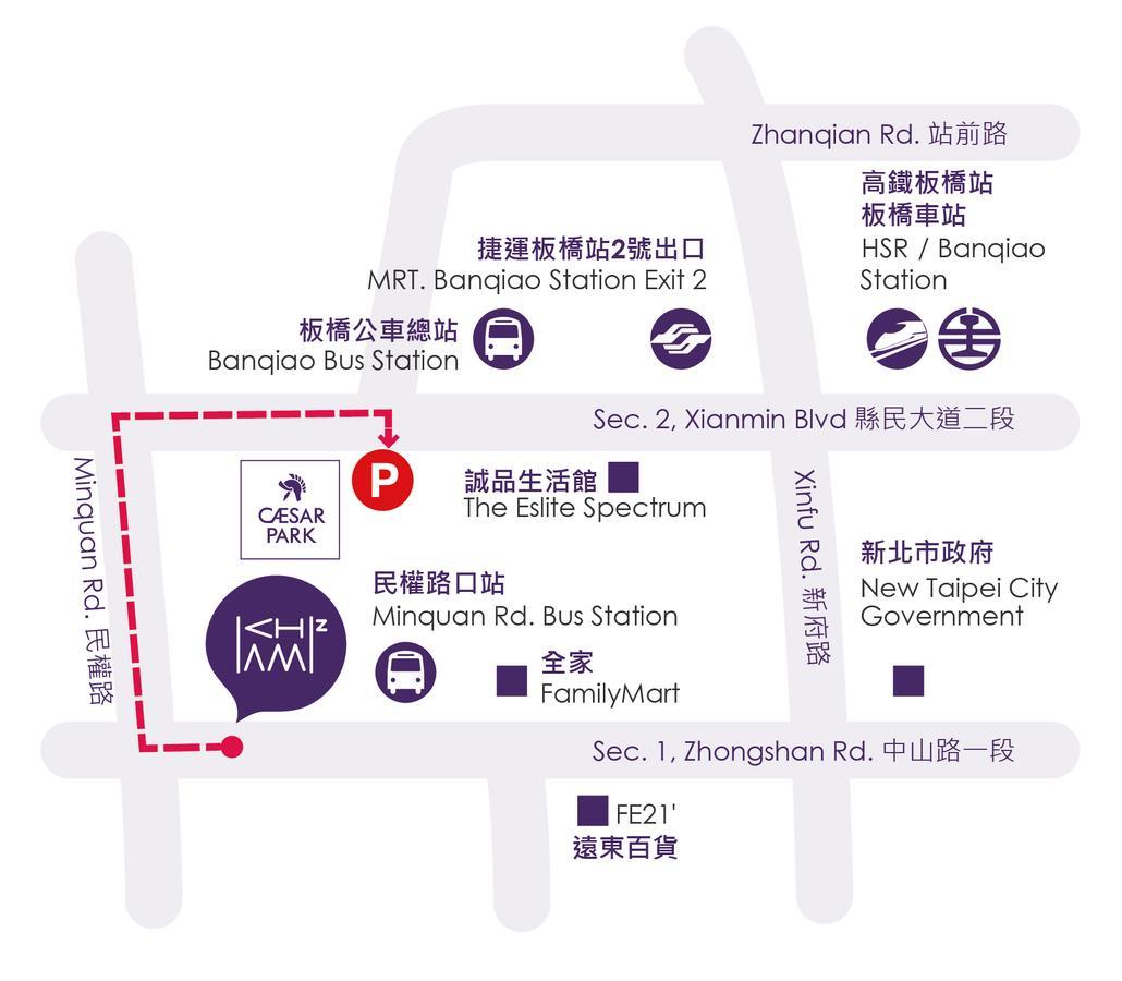 Hotel Cham Cham - Taipei Eksteriør bilde